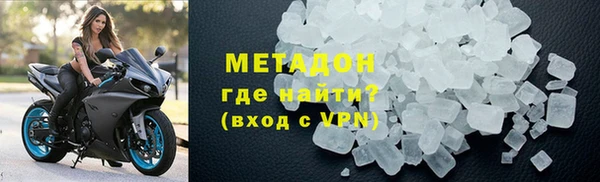 сатива Иннополис