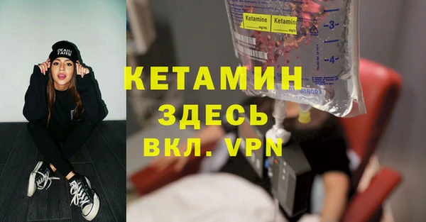 сатива Иннополис