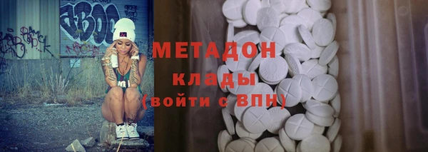 Альфа ПВП Инсар