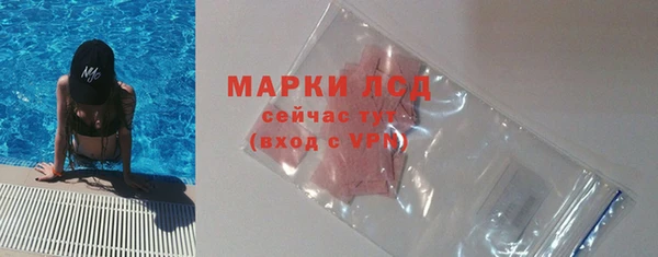 наркотики Аркадак
