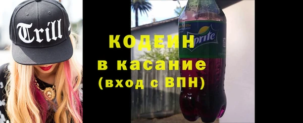 Альфа ПВП Инсар