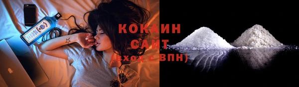 наркотики Аркадак