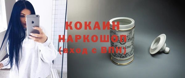 наркотики Аркадак