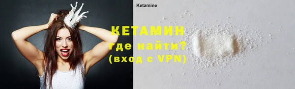 наркотики Аркадак