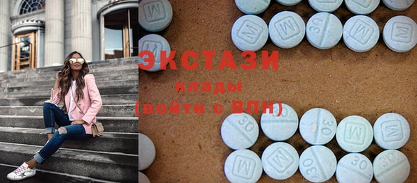 наркотики Аркадак
