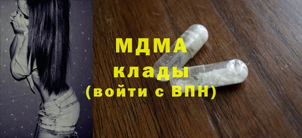 наркотики Аркадак
